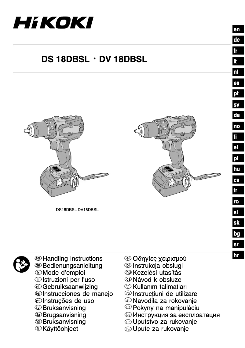 Imagen de la primera página del manual del dispositivo DS18DBSL