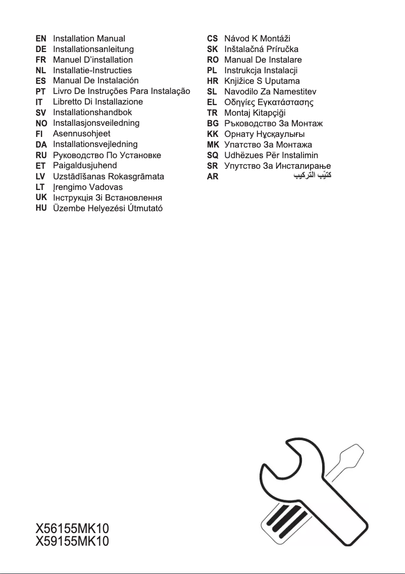 Imagen de la primera página del manual del dispositivo X56155MK10