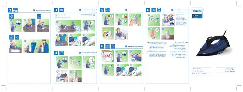 Imagen de la primera página del manual del dispositivo PerfectCare GC392
