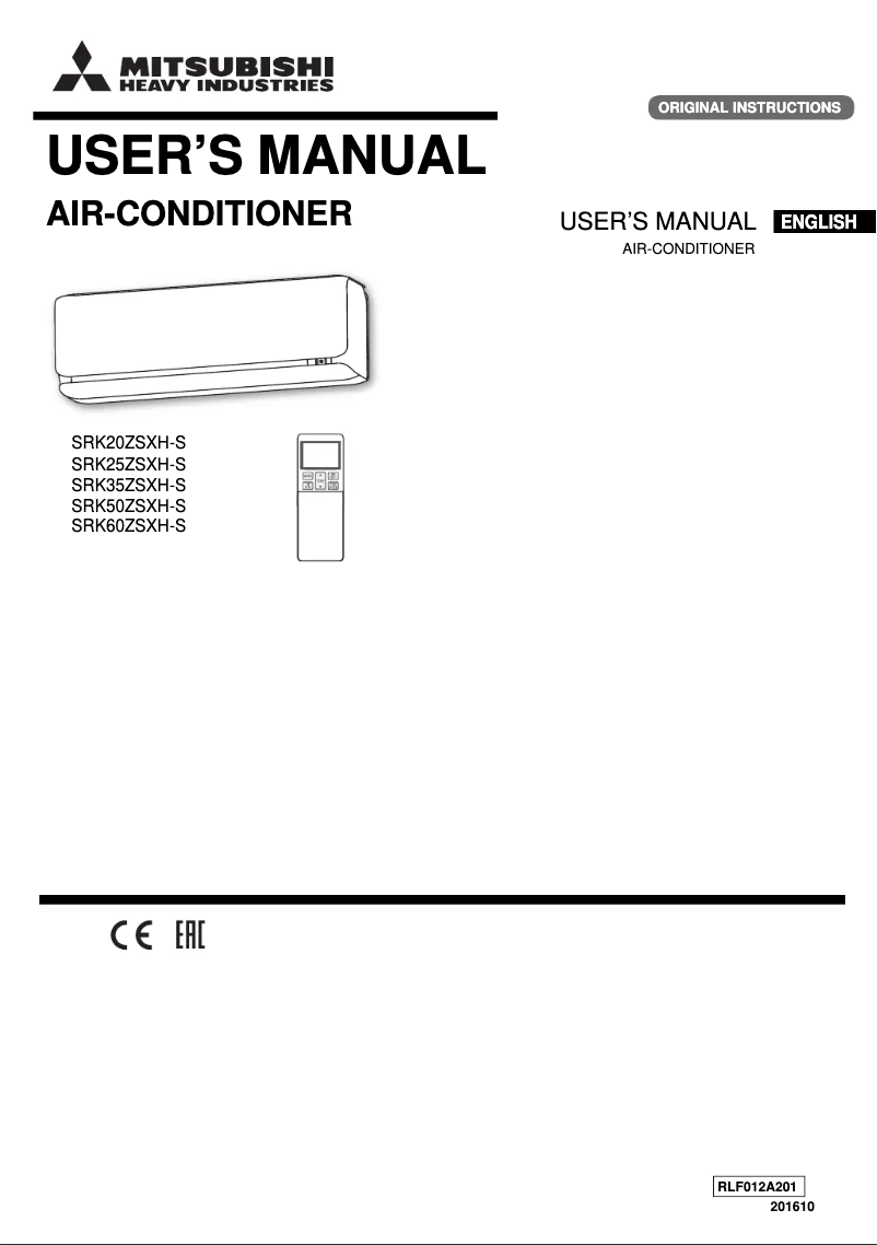 Imagen de la primera página del manual del dispositivo SRK25ZSXH-S
