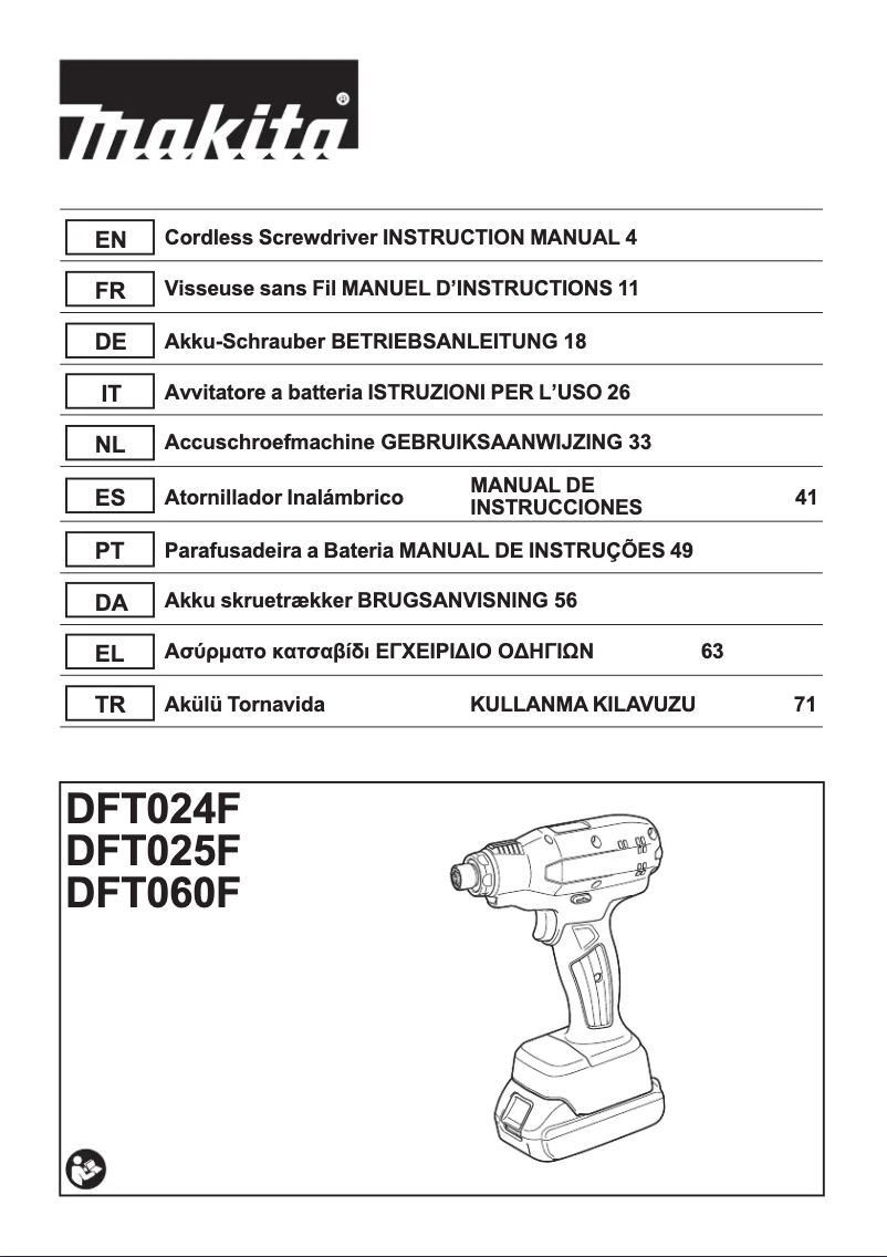Página 1 del manual Ficha técnica Makita DFT025FMZ