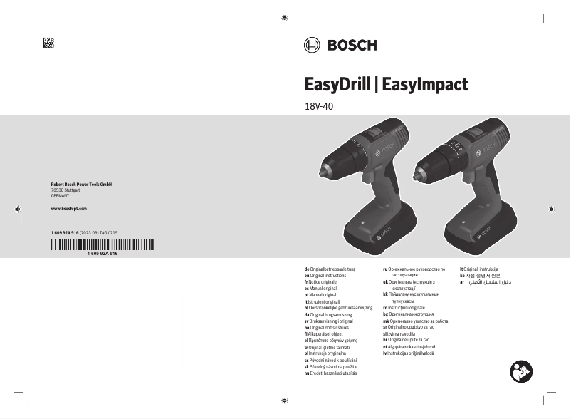 Imagen de la primera página del manual del dispositivo Easydrill 18V-40