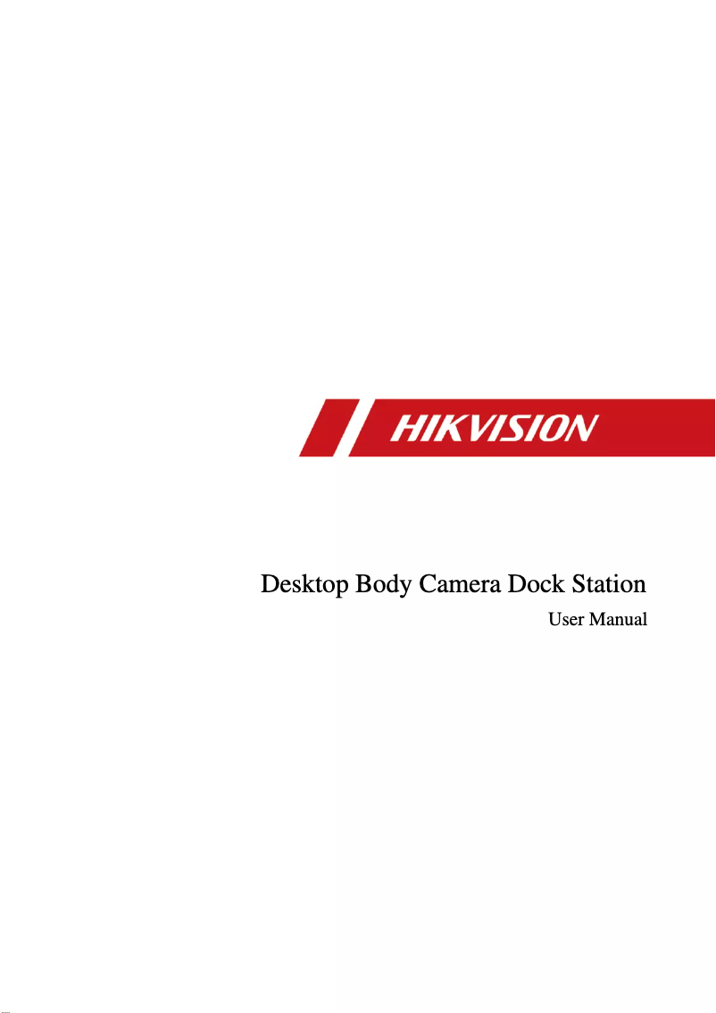 Página 1 del manual Manual de usuario Hikvision DS-MH4172I/16T