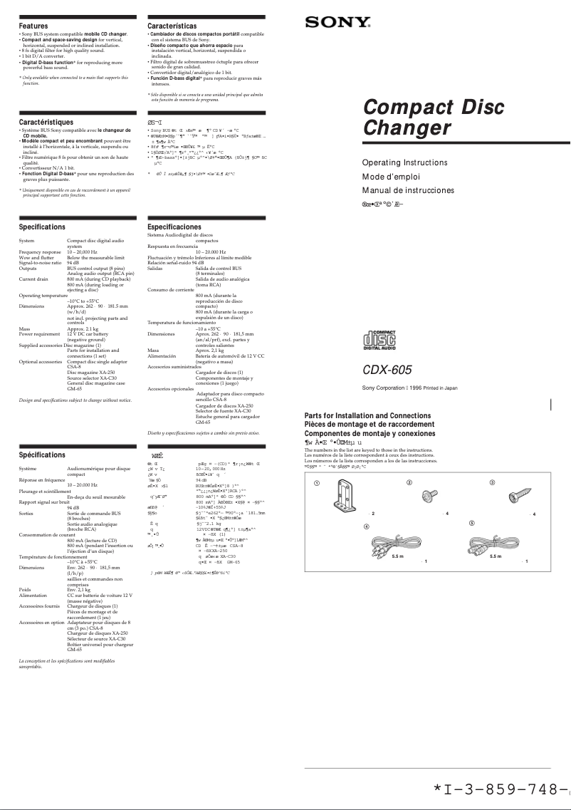 Imagen de la primera página del manual del dispositivo CDX-605