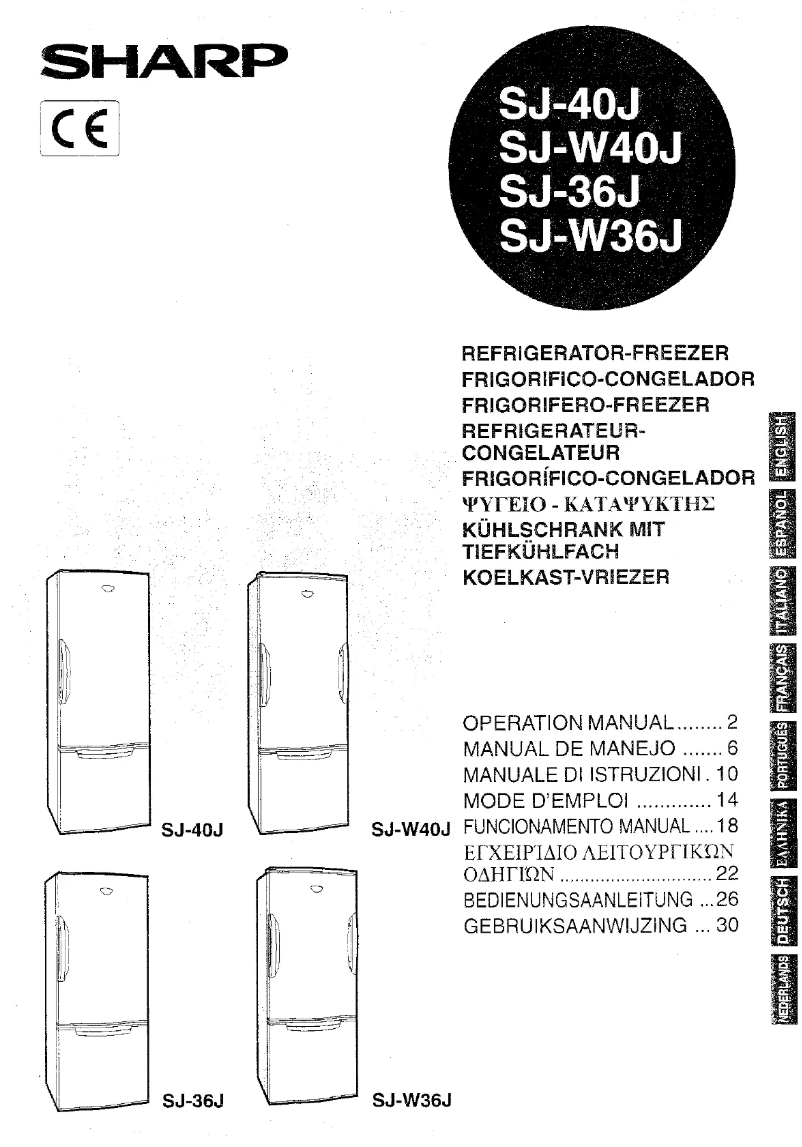 Página 1 del manual Manual de usuario Sharp SJ-W40