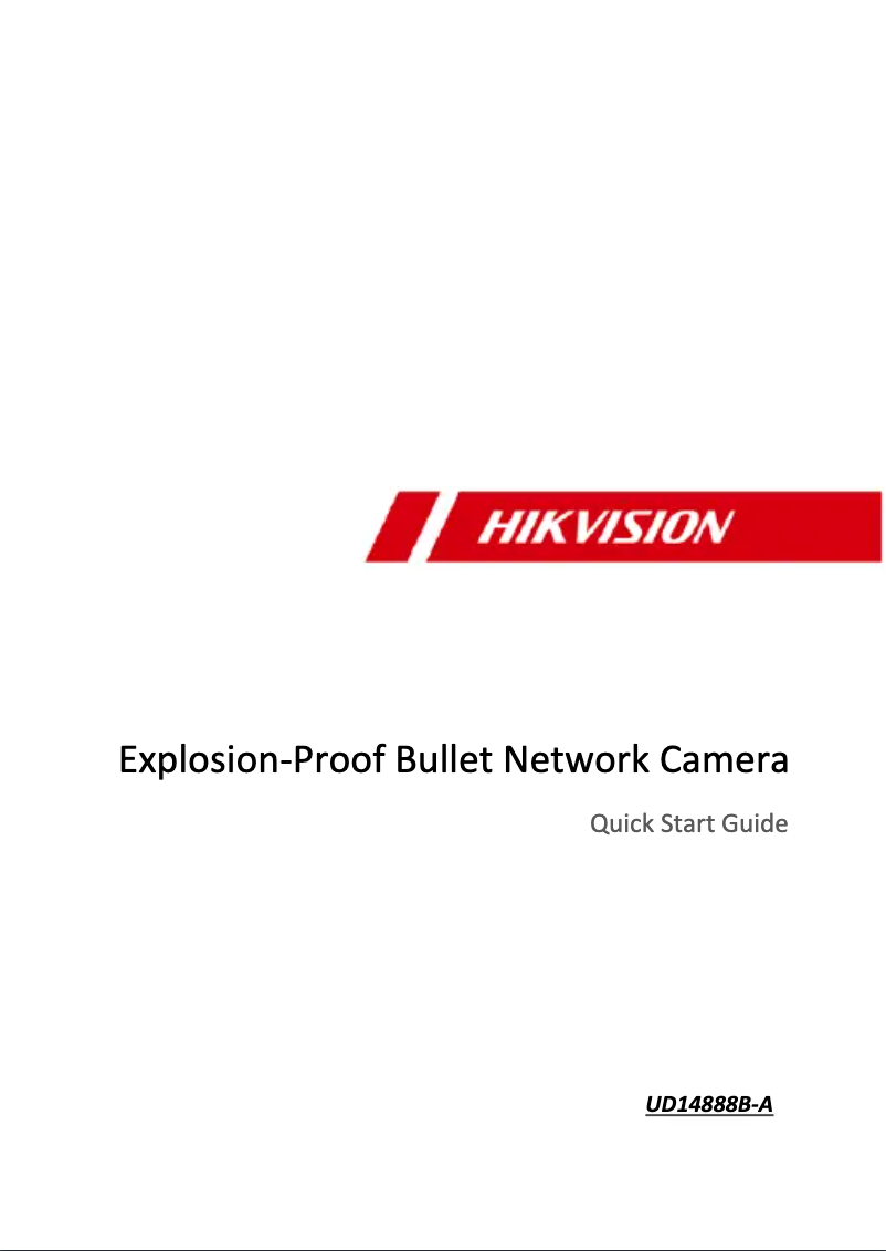 Página 1 del manual Guía de inicio rápido Hikvision DS-2XE6885G0-IZHS