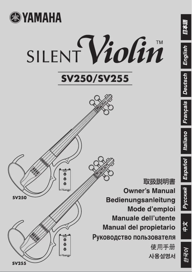 Página 1 del manual Manual de usuario Yamaha Silent Violin SV250