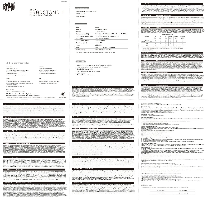 Imagen de la primera página del manual del dispositivo Notepal ERGOSTAND II