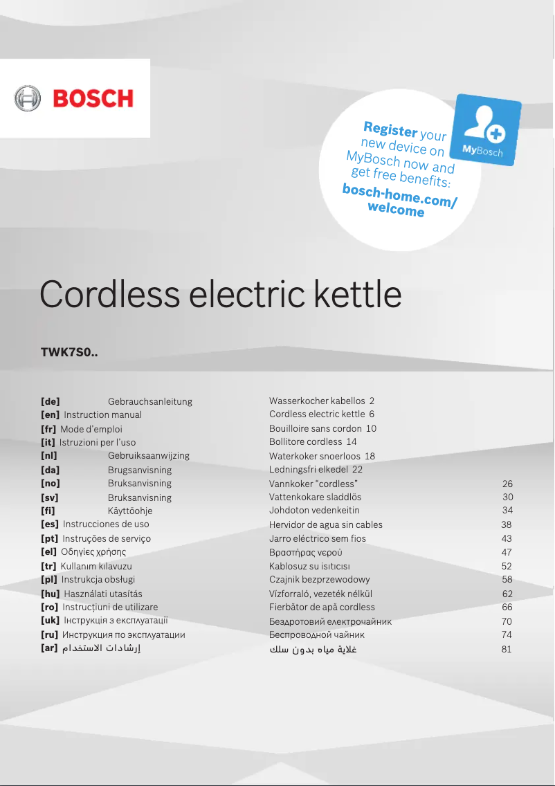 Imagen de la primera página del manual del dispositivo TWK7S05