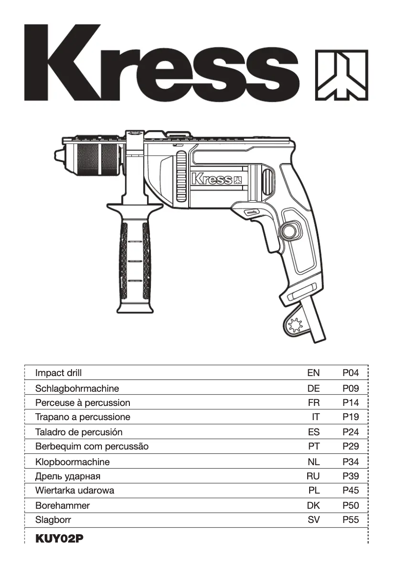 Imagen de la primera página del manual del dispositivo KUY02P
