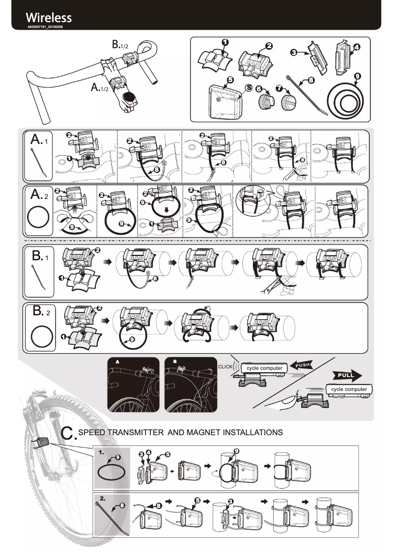 Imagen de la primera página del manual del dispositivo Eon-11w