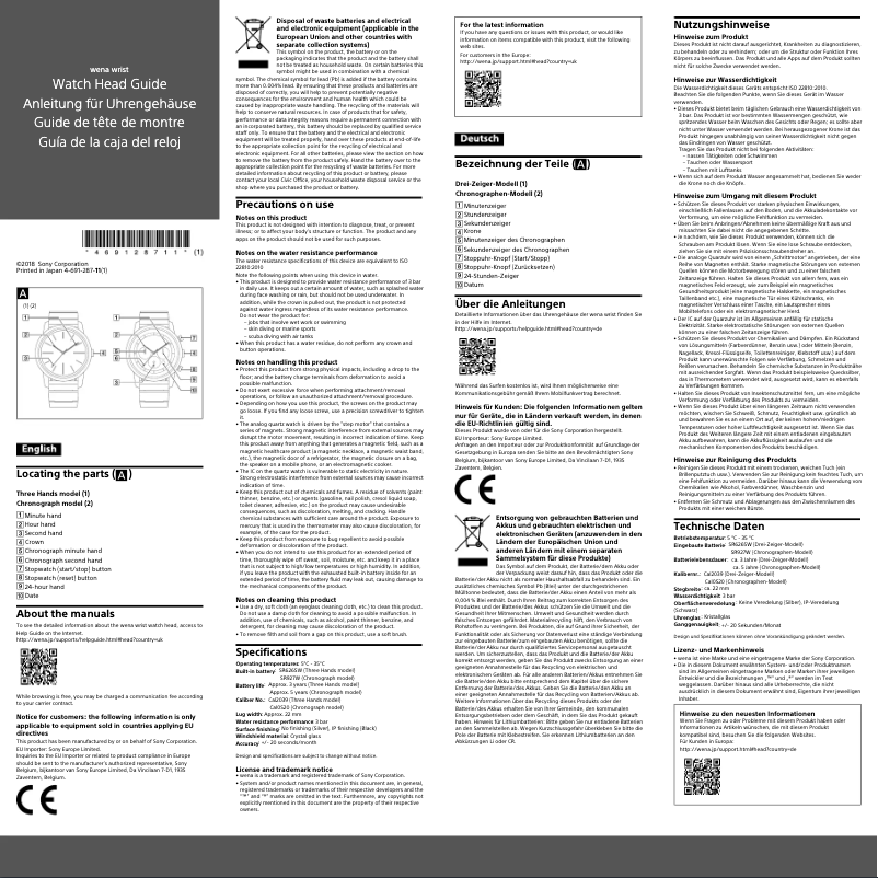 Imagen de la primera página del manual del dispositivo WNW-HWT01B