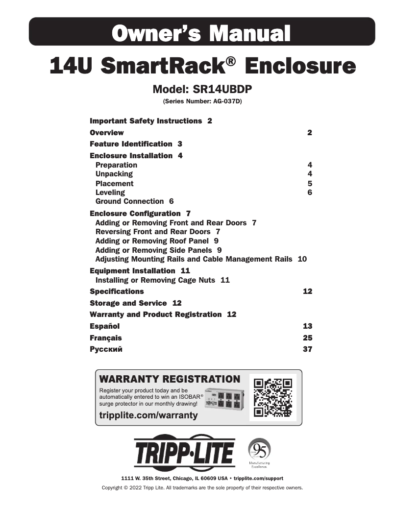 Imagen de la primera página del manual del dispositivo SmartRack SR14UBDP