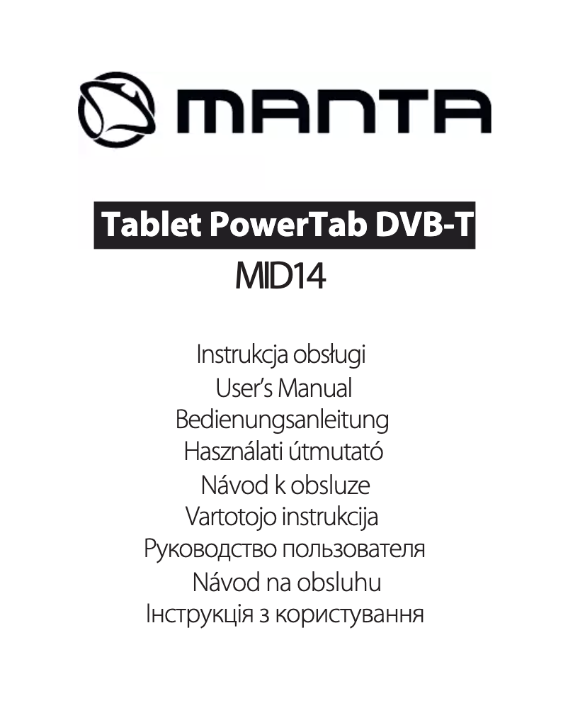 Imagen de la primera página del manual del dispositivo PowerTab MID14