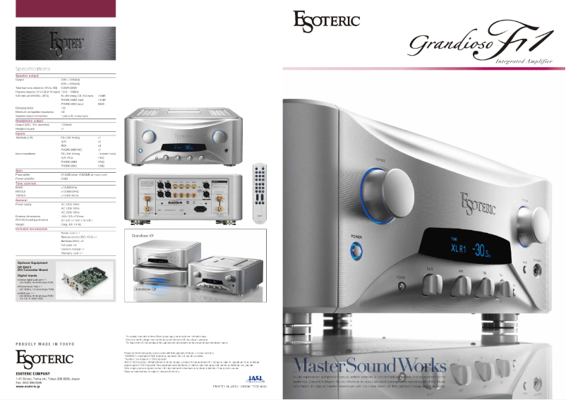 Página 1 del manual Folleto Esoteric Grandioso F1