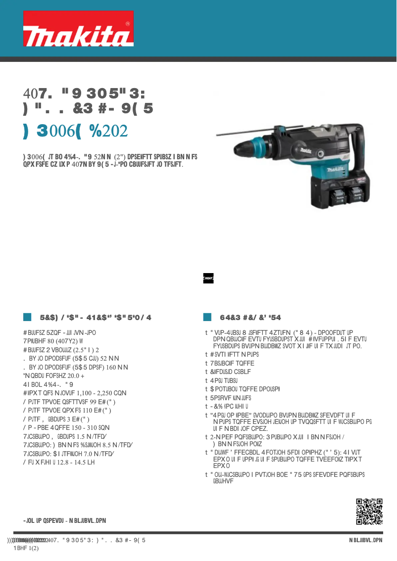 Imagen de la primera página del manual del dispositivo HR006GD202