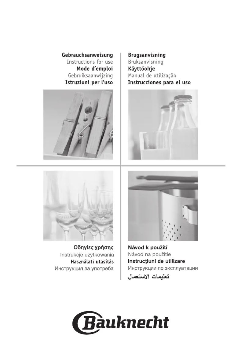 Página 1 del manual Manual de usuario Whirlpool AKT 8700/IX