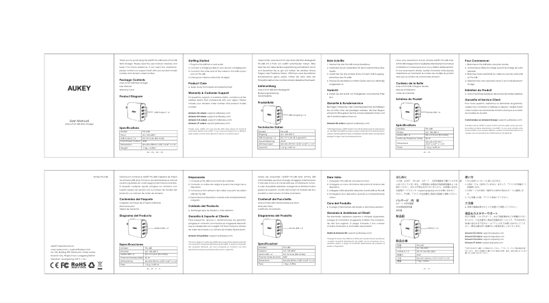 Página 1 del manual Manual de usuario Aukey PA-U48