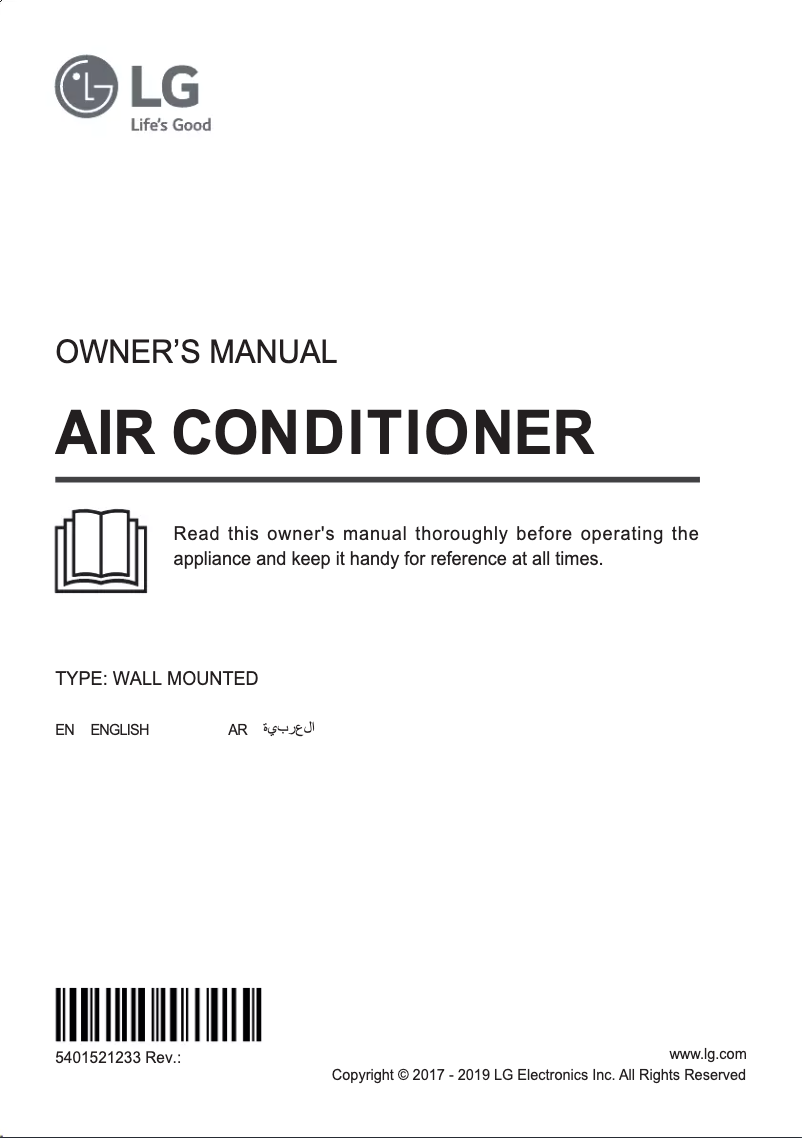 Página 1 del manual Manual de usuario LG S4NQ24K23AD