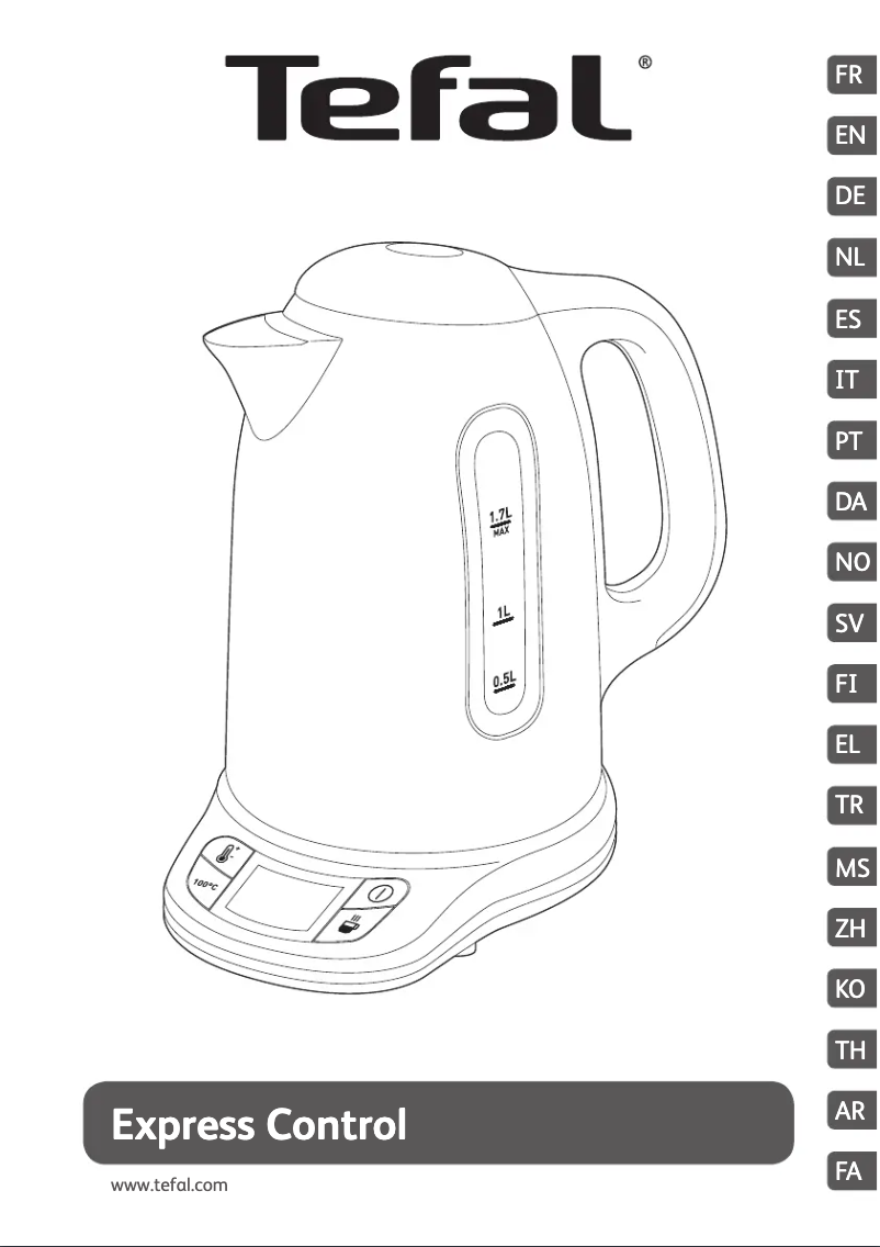 Imagen de la primera página del manual del dispositivo Express Control