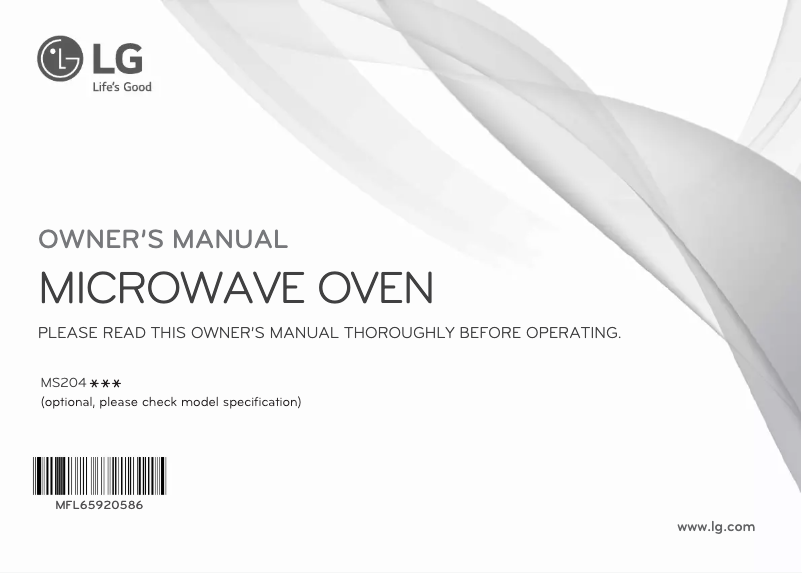 Imagen de la primera página del manual del dispositivo MS2044