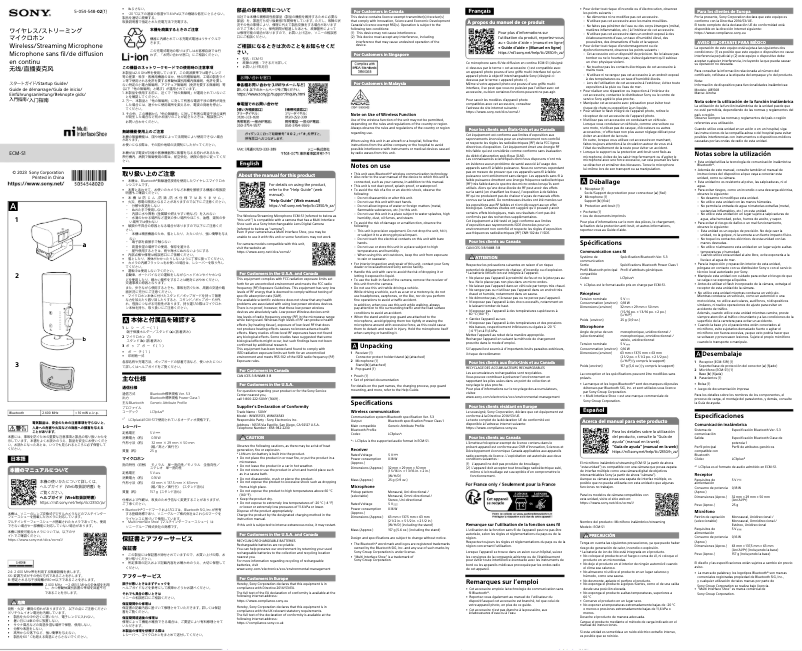 Imagen de la primera página del manual del dispositivo ECM-S1