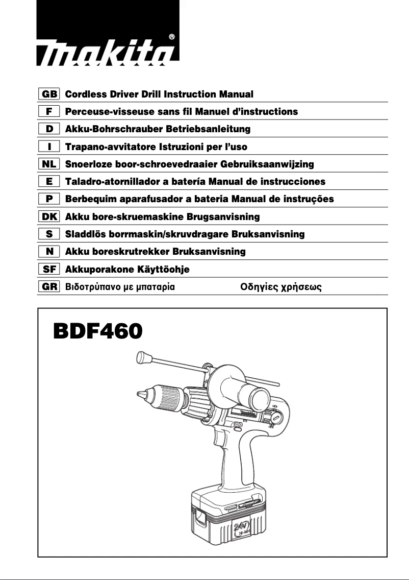Imagen de la primera página del manual del dispositivo BDF460