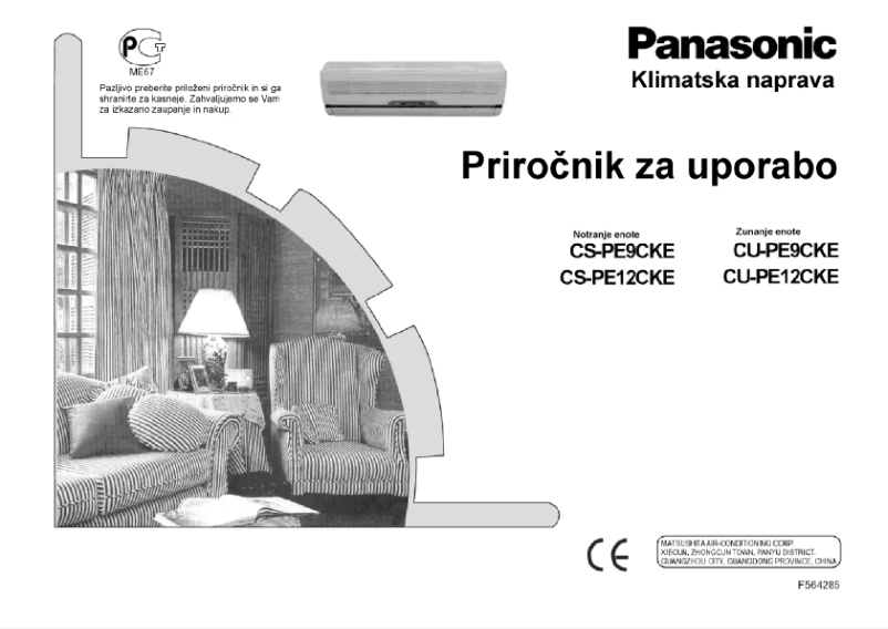 Imagen de la primera página del manual del dispositivo CU-PE12CKE