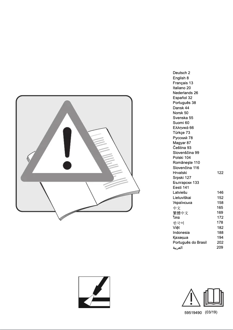 Imagen de la primera página del manual del dispositivo HD 6/15 MX Plus