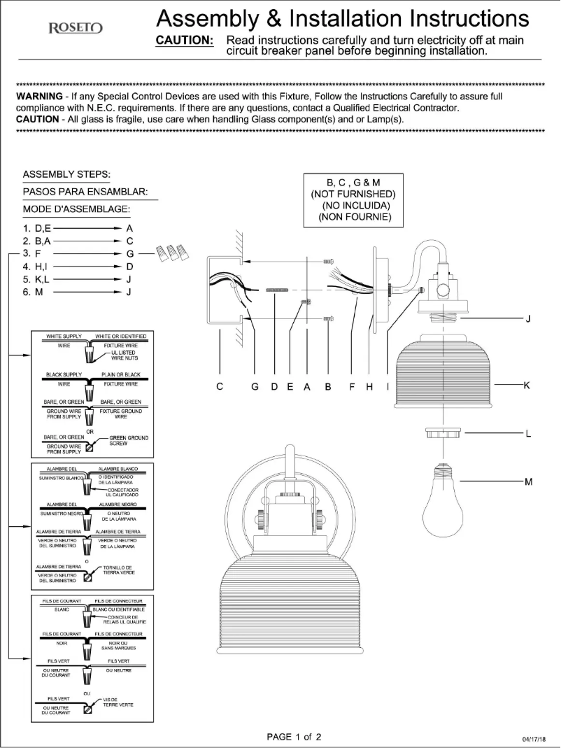 Imagen de la primera página del manual del dispositivo Sophia PBF6406ANTN