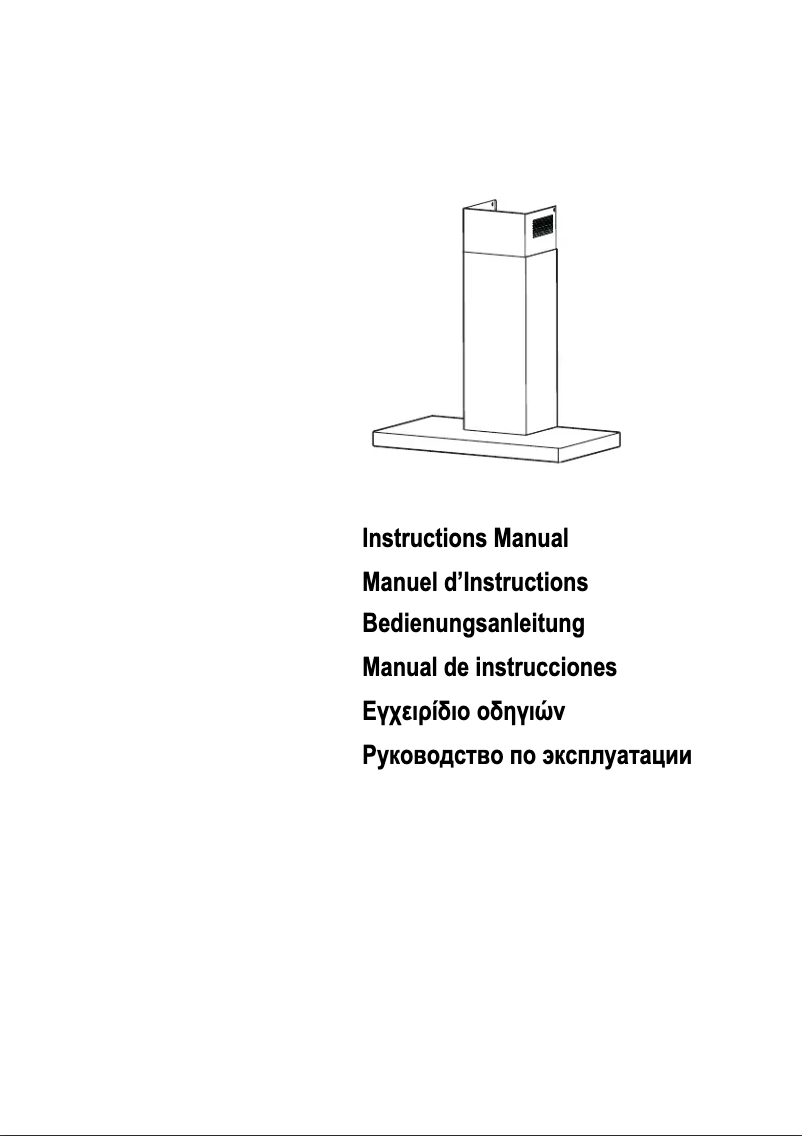 Página 1 del manual Manual de usuario Küppersbusch DW 6340.0