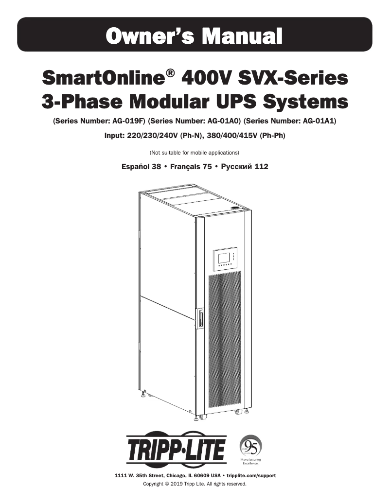 Imagen de la primera página del manual del dispositivo SVX30PM