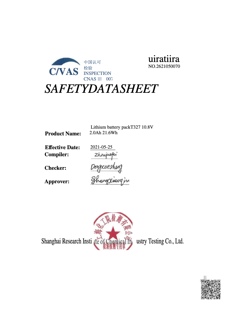 Imagen de la primera página del manual del dispositivo Classic 4.62 SPI-A Plus