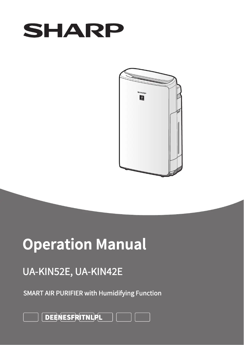Imagen de la primera página del manual del dispositivo UA-KIN52E
