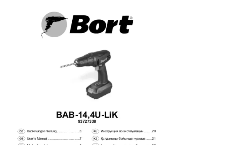 Página 1 del manual Manual de usuario Bort BAB-14.4U-LIK