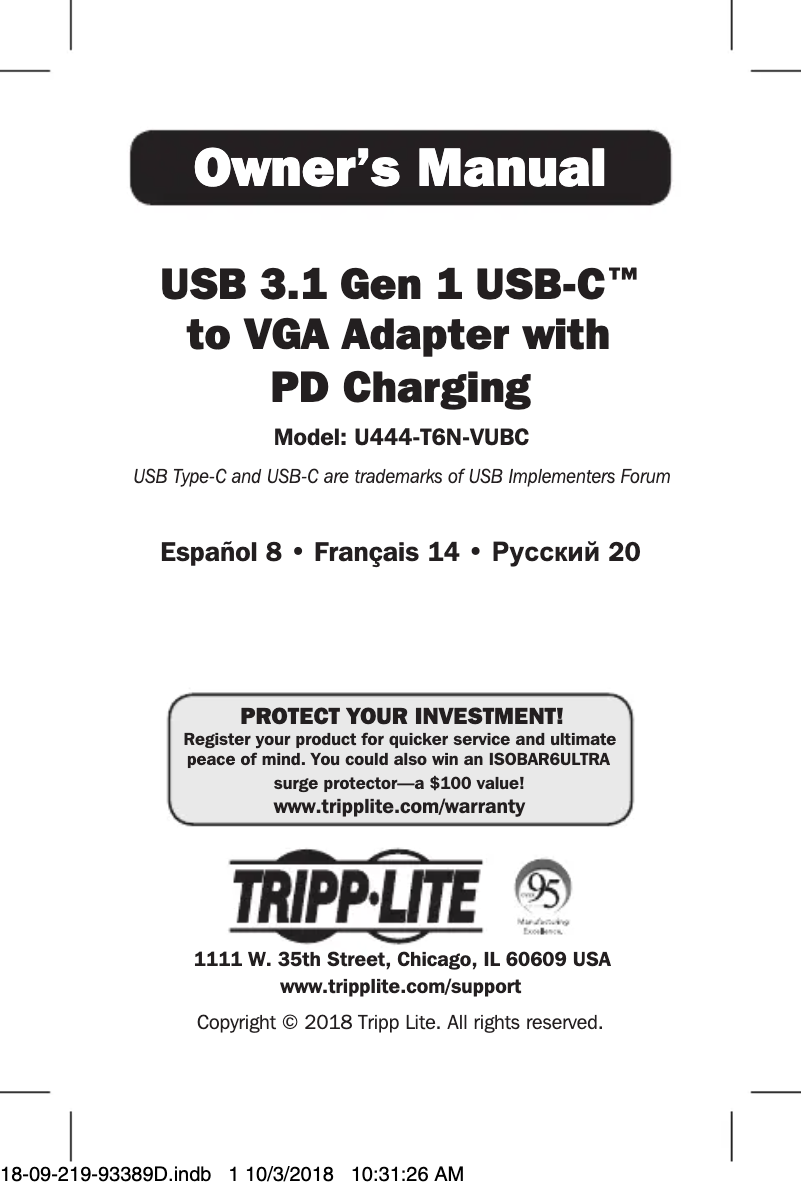 Imagen de la primera página del manual del dispositivo U444-T6N-VUBC