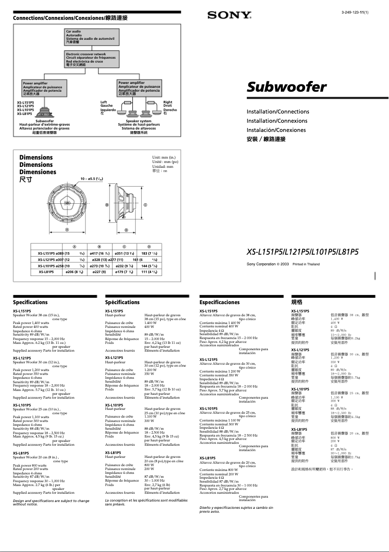 Página 1 del manual Guía de instalación Sony XS-L101P5