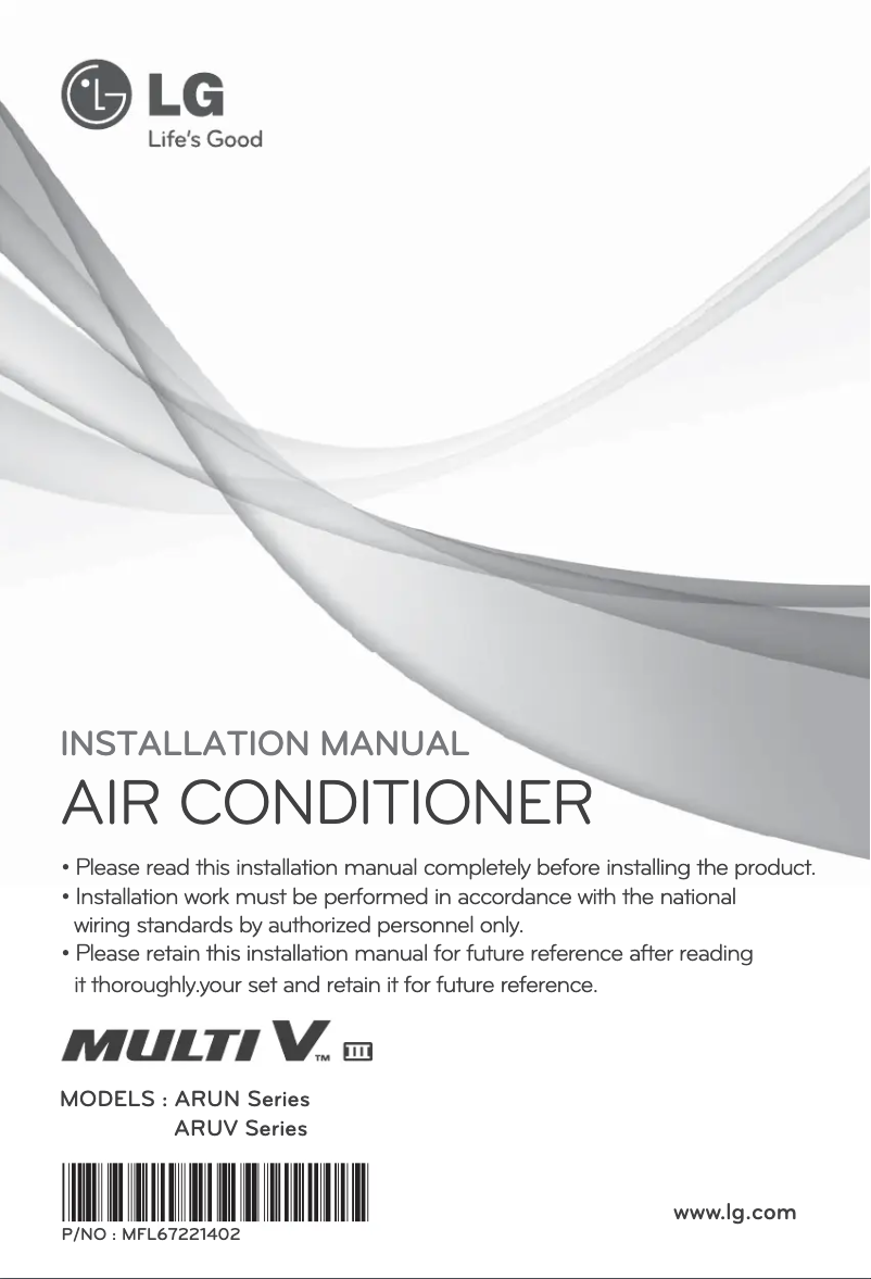 Página 1 del manual Guía de instalación LG ARUN120LN3