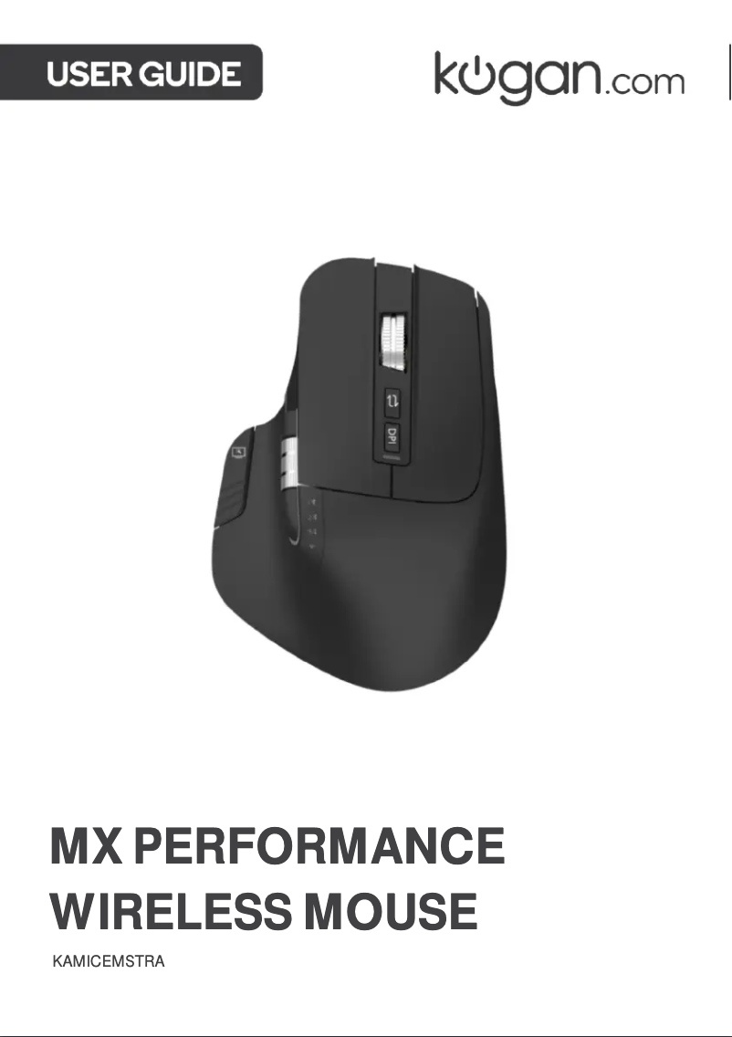 Página 1 del manual Manual de usuario Kogan KAMICEMSTRA