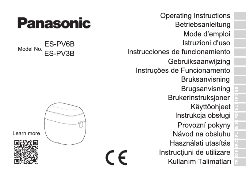 Imagen de la primera página del manual del dispositivo ES-PV3B