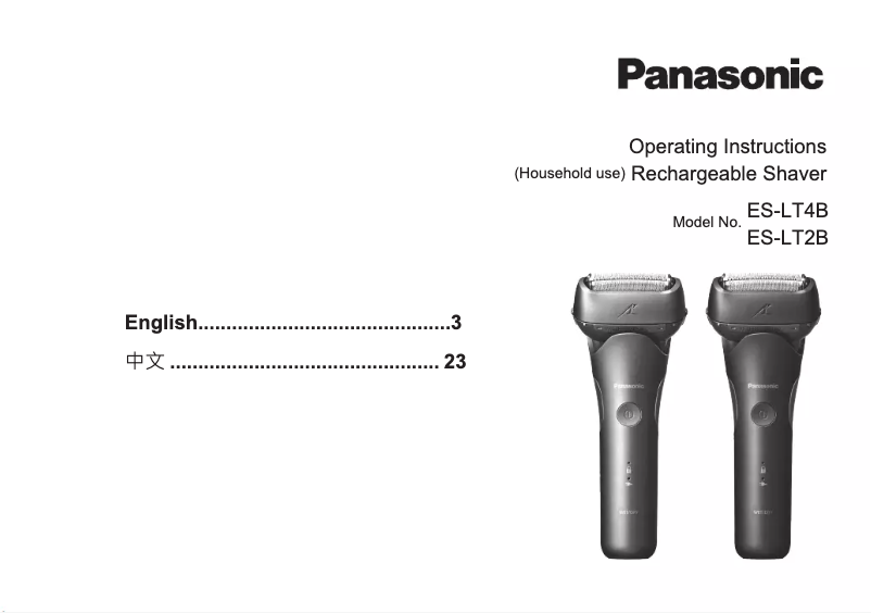 Página 1 del manual Manual de usuario Panasonic ES-LT2B