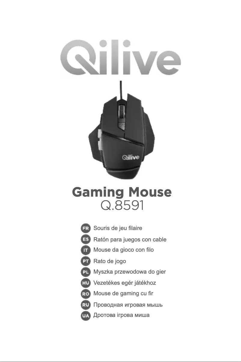 Imagen de la primera página del manual del dispositivo Q.8591