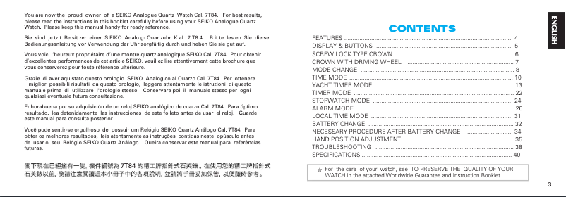 Página 1 del manual Manual de usuario Seiko 7T84