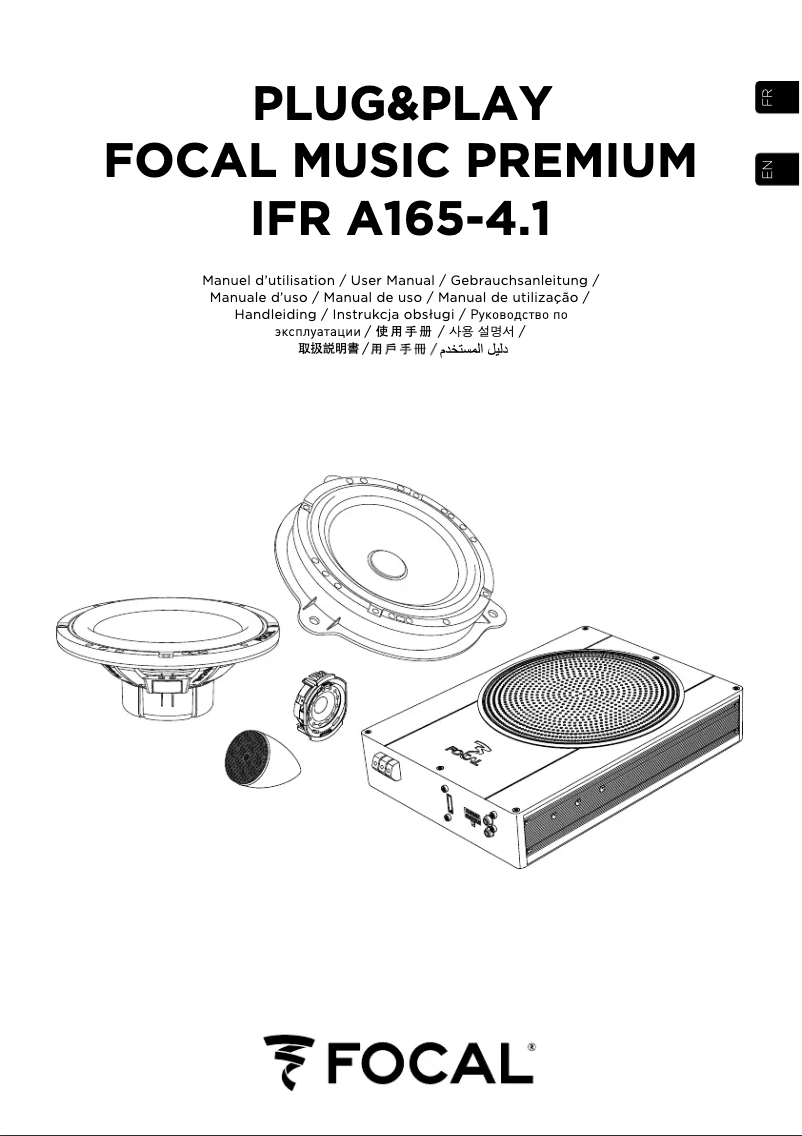 Imagen de la primera página del manual del dispositivo IFR A165-4.1