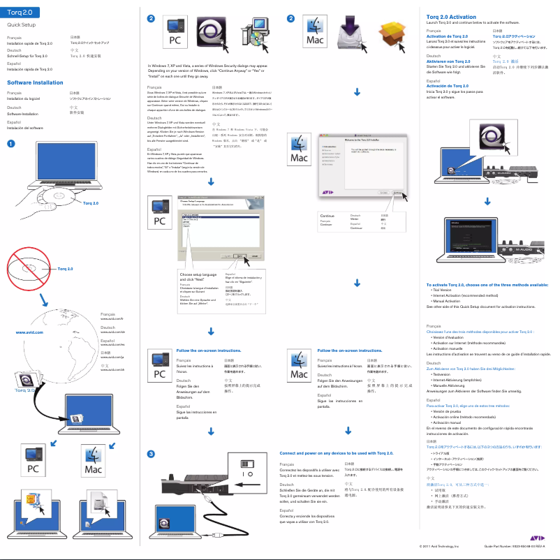 Imagen de la primera página del manual del dispositivo Torq 2.0
