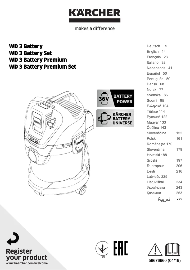 Imagen de la primera página del manual del dispositivo WD 3 Battery Set