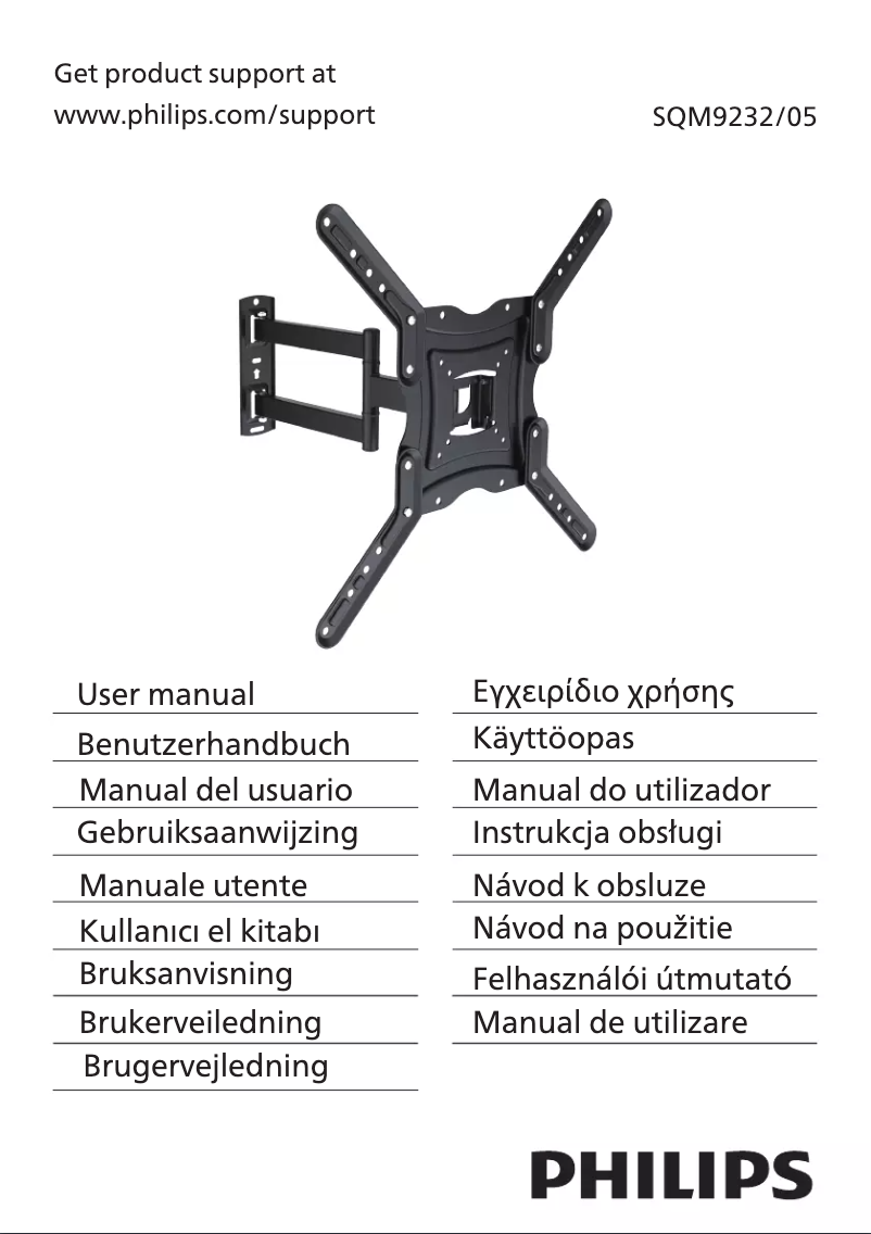 Imagen de la primera página del manual del dispositivo SQM9232