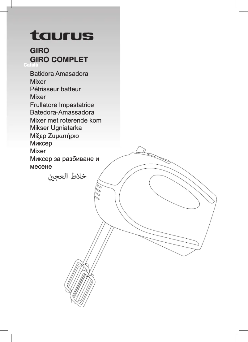 Página 1 del manual Manual de usuario Taurus Giro Complet