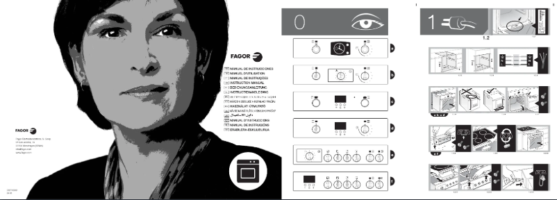 Imagen de la primera página del manual del dispositivo 6H-196A X
