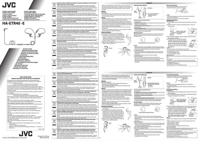 Imagen de la primera página del manual del dispositivo HA-ETR40-E